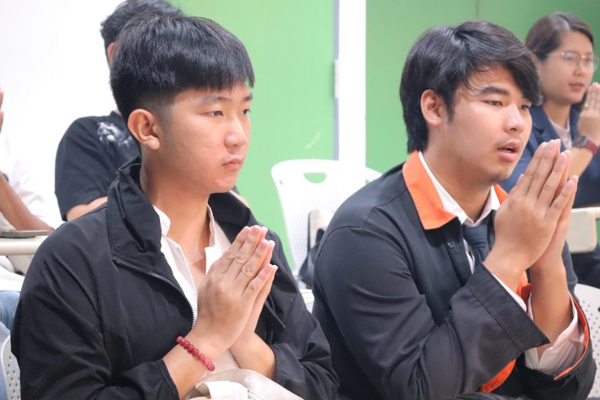 ภาพประกอบเว็บไซต์