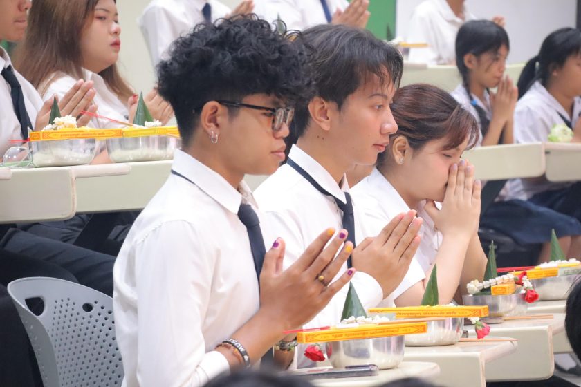 ภาพประกอบเว็บไซต์
