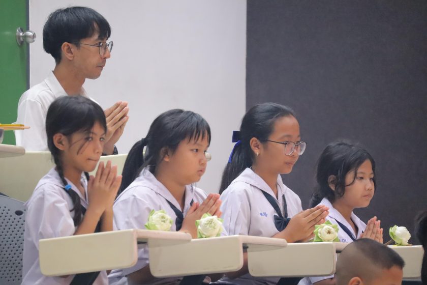 ภาพประกอบเว็บไซต์