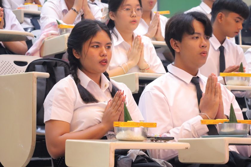 ภาพประกอบเว็บไซต์