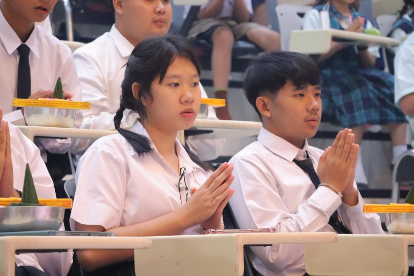 ภาพประกอบเว็บไซต์