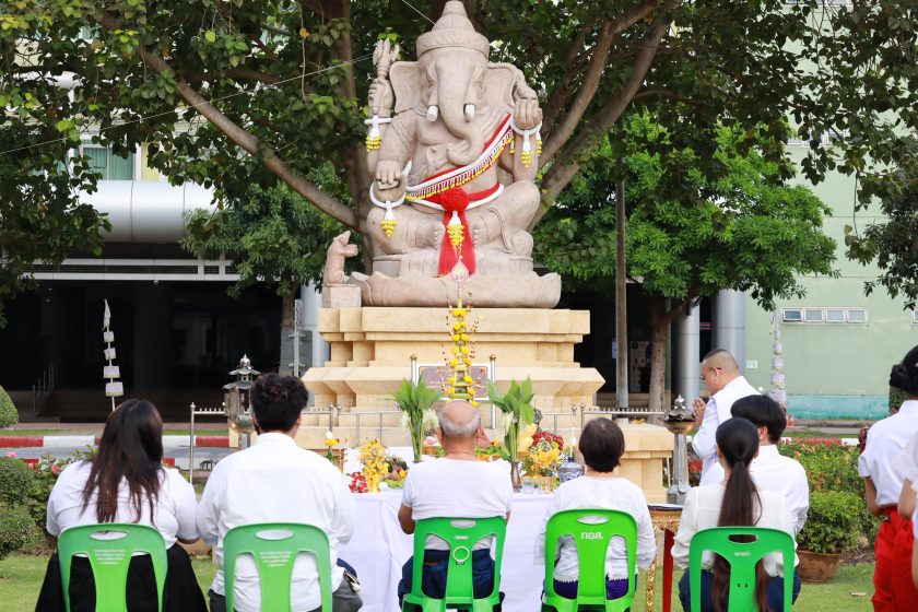 ภาพประกอบเว็บไซต์