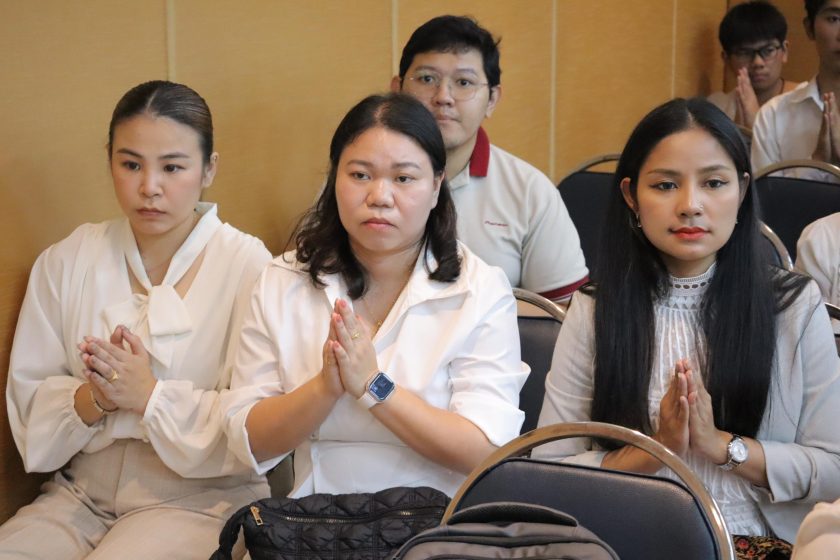 ภาพประกอบเว็บไซต์