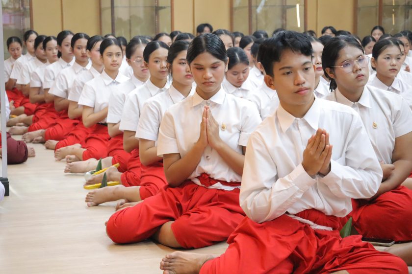 ภาพประกอบเว็บไซต์