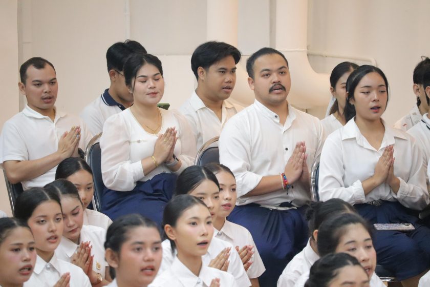 ภาพประกอบเว็บไซต์