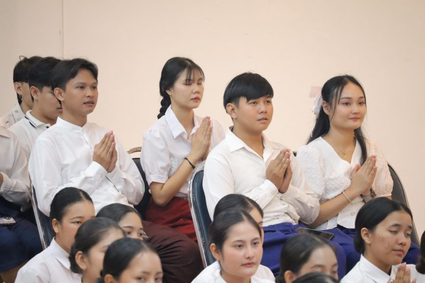 ภาพประกอบเว็บไซต์