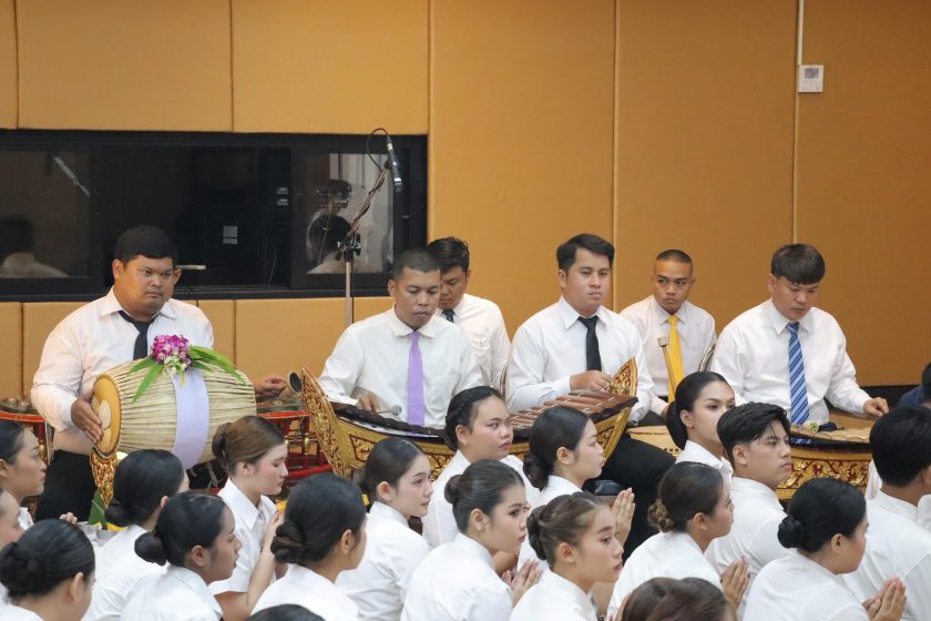 ภาพประกอบเว็บไซต์