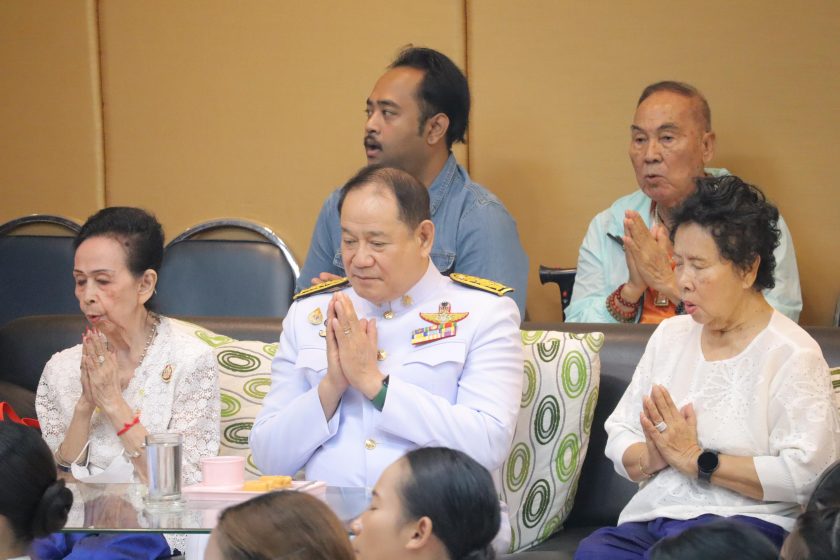 ภาพประกอบเว็บไซต์