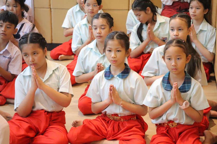 ภาพประกอบเว็บไซต์