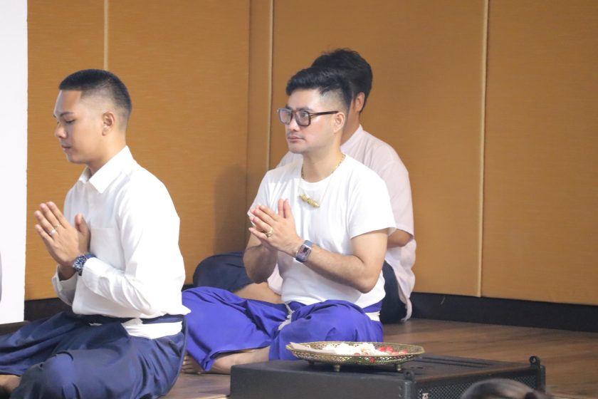 ภาพประกอบเว็บไซต์