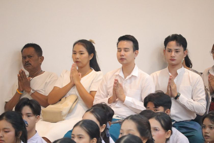 ภาพประกอบเว็บไซต์