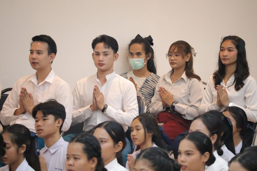 ภาพประกอบเว็บไซต์