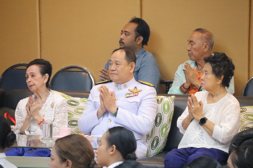 ภาพประกอบเว็บไซต์