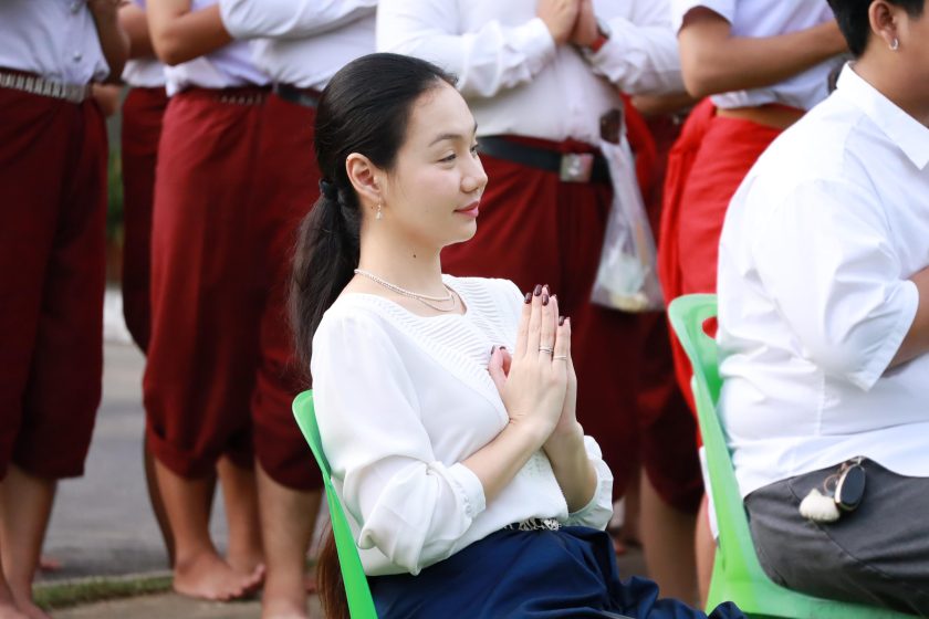ภาพประกอบเว็บไซต์