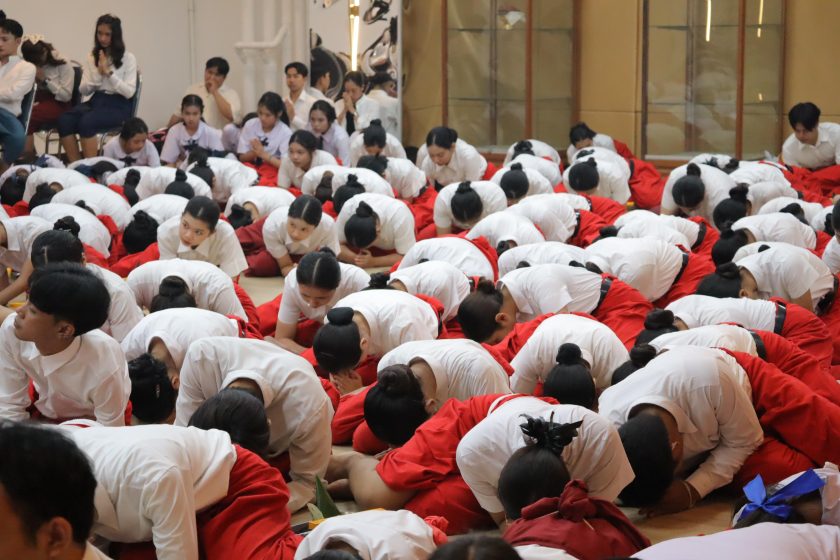 ภาพประกอบเว็บไซต์