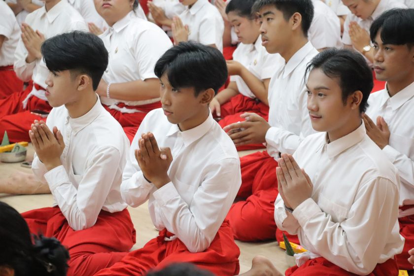 ภาพประกอบเว็บไซต์
