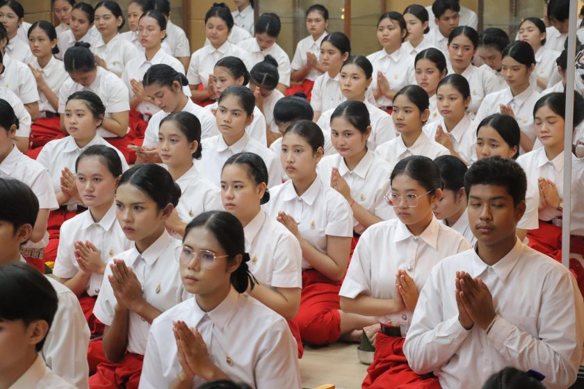 ภาพประกอบเว็บไซต์