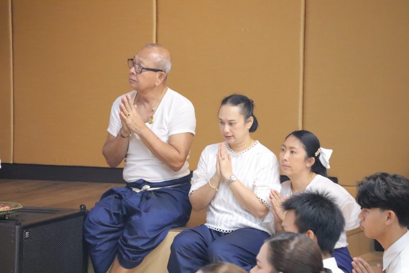 ภาพประกอบเว็บไซต์