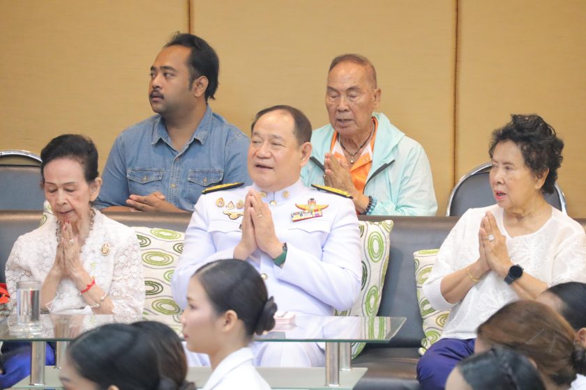 ภาพประกอบเว็บไซต์