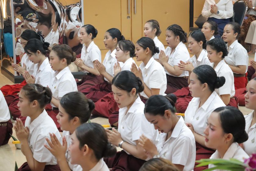 ภาพประกอบเว็บไซต์