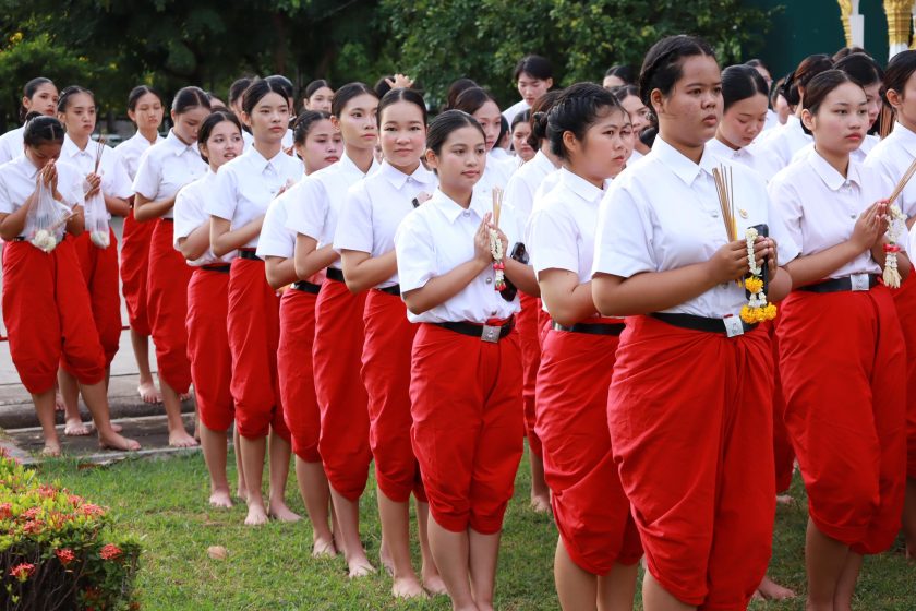 ภาพประกอบเว็บไซต์