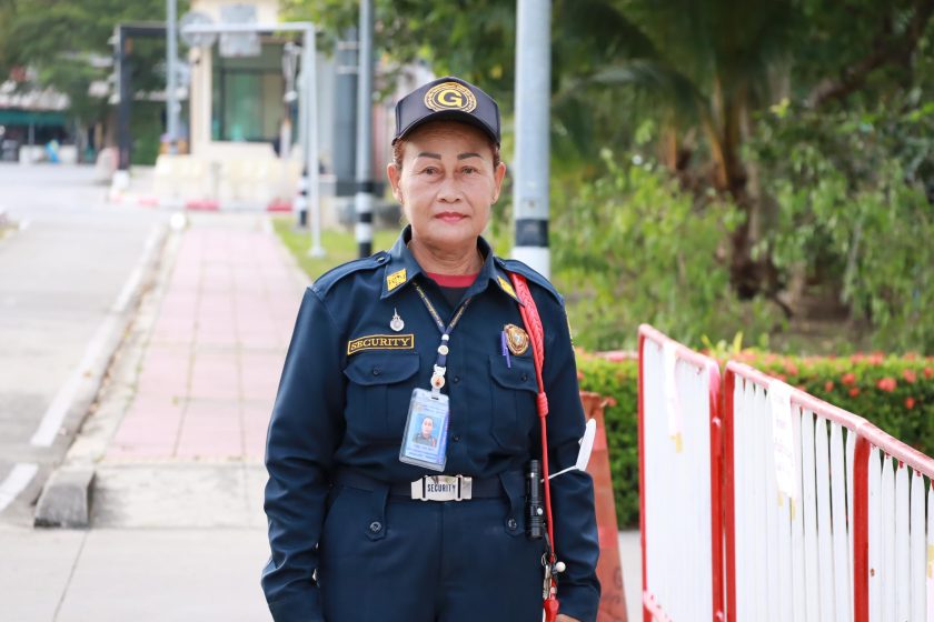 ภาพประกอบเว็บไซต์