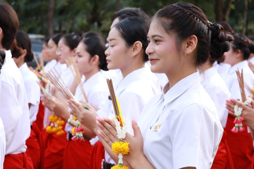 ภาพประกอบเว็บไซต์