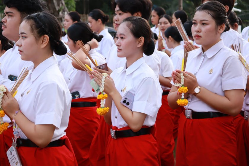 ภาพประกอบเว็บไซต์