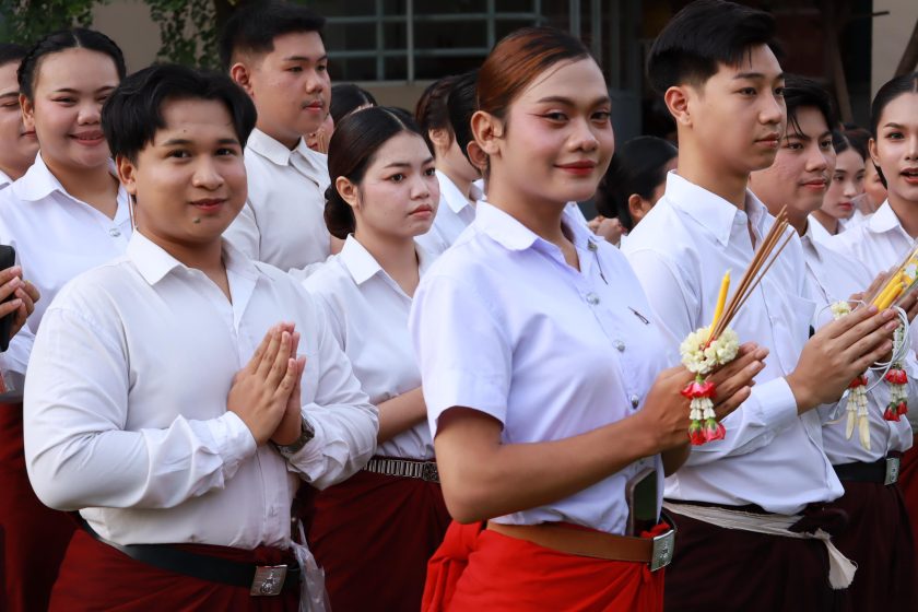ภาพประกอบเว็บไซต์