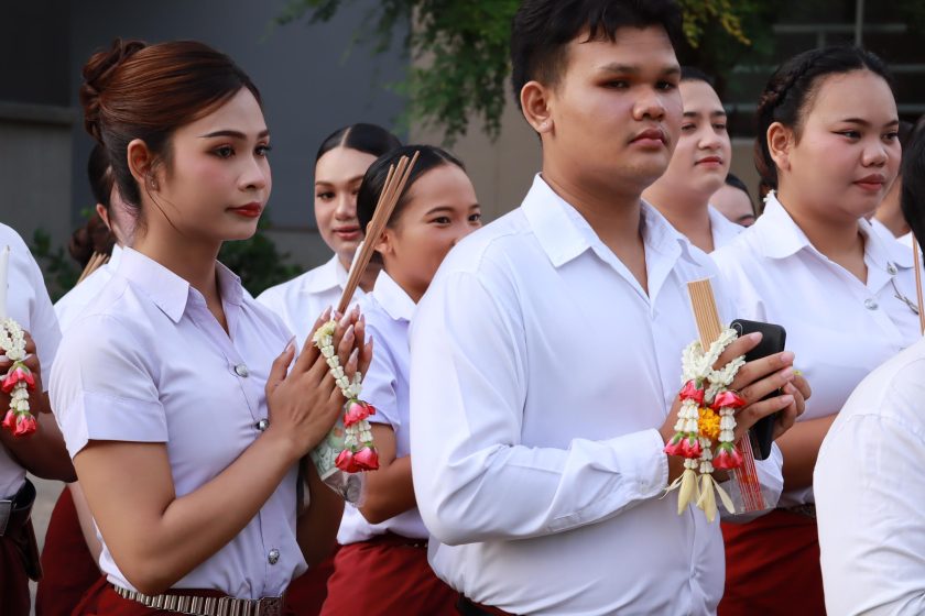ภาพประกอบเว็บไซต์