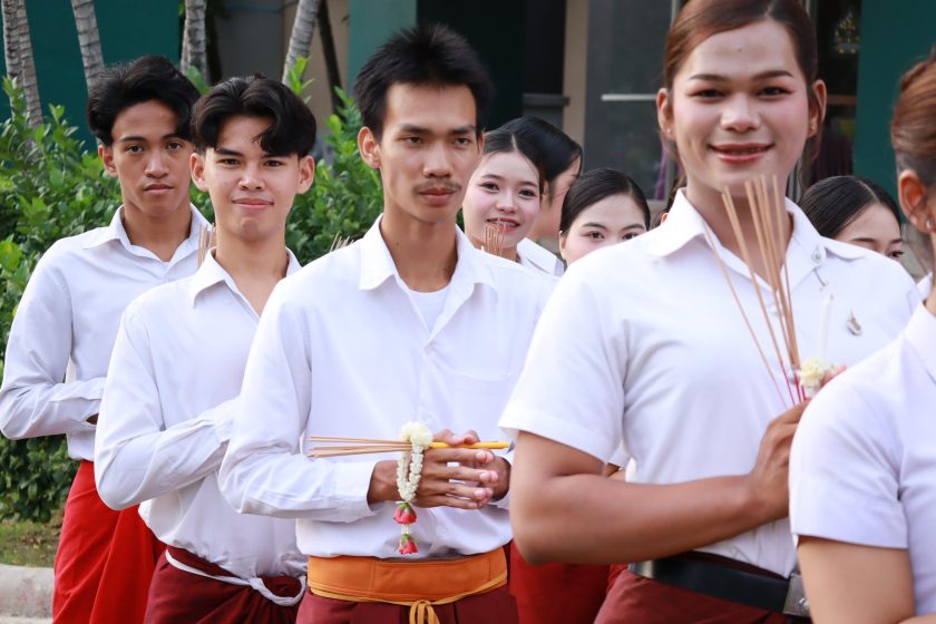 ภาพประกอบเว็บไซต์