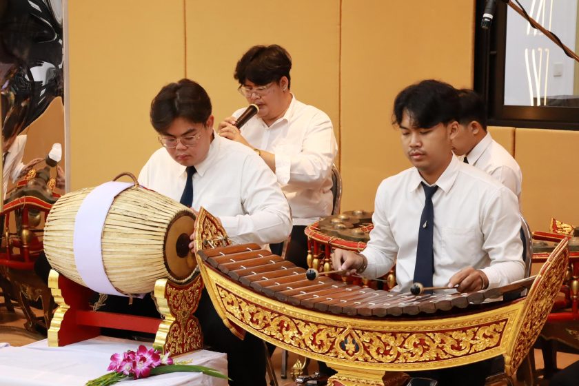 ภาพประกอบเว็บไซต์