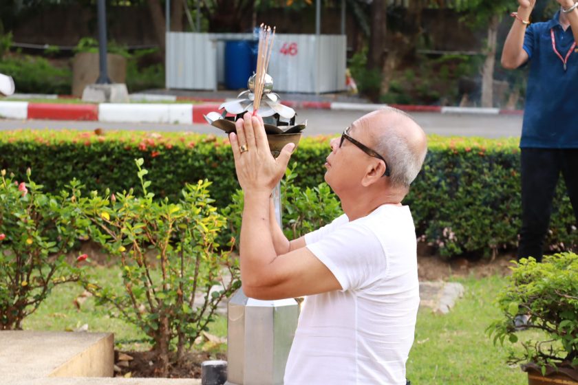 ภาพประกอบเว็บไซต์