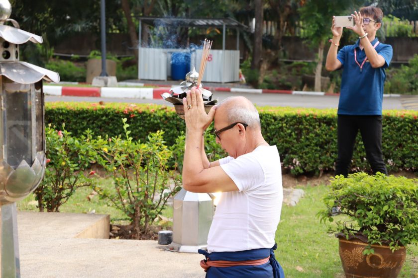 ภาพประกอบเว็บไซต์