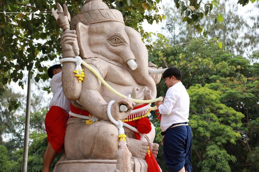 ภาพประกอบเว็บไซต์