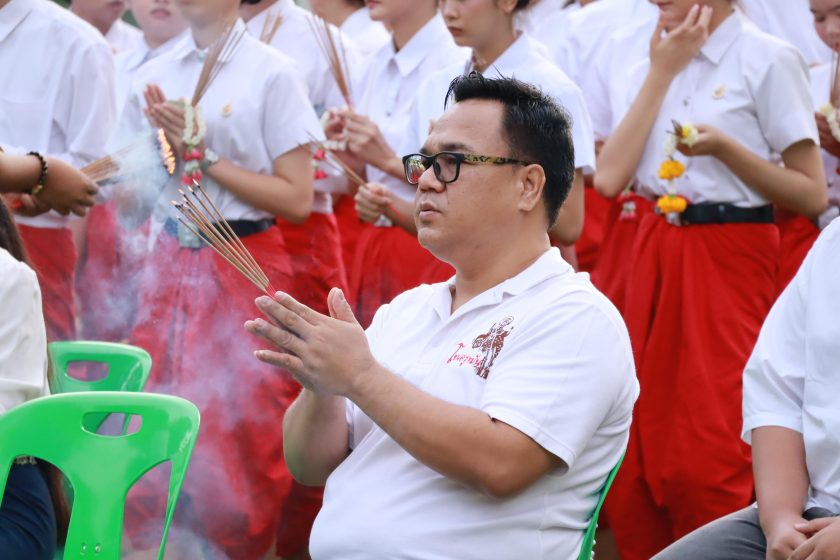 ภาพประกอบเว็บไซต์