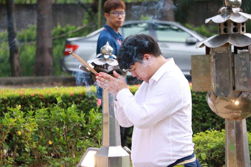 ภาพประกอบเว็บไซต์