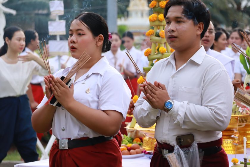 ภาพประกอบเว็บไซต์