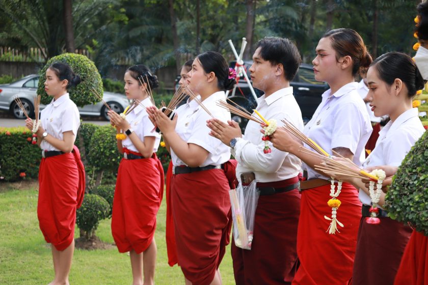 ภาพประกอบเว็บไซต์