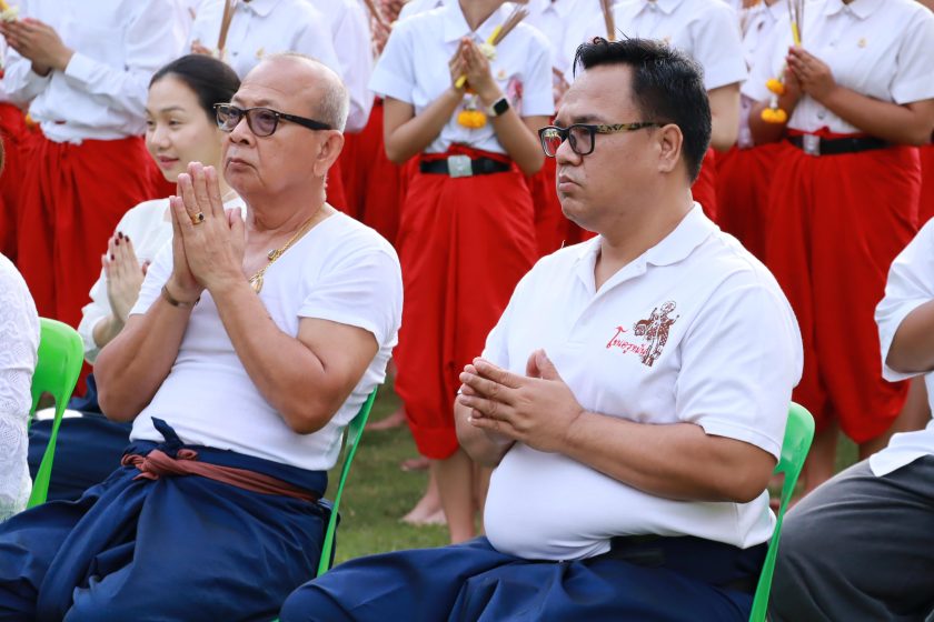 ภาพประกอบเว็บไซต์
