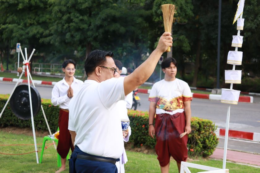 ภาพประกอบเว็บไซต์