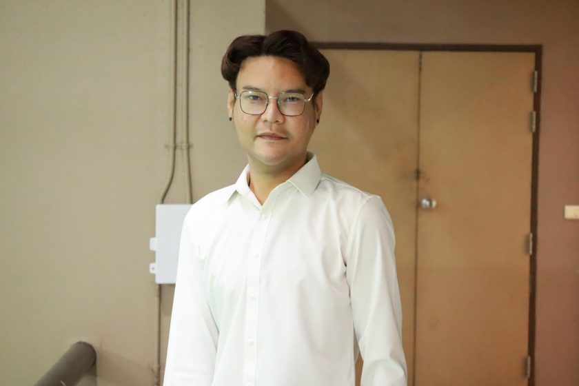 ภาพประกอบเว็บไซต์