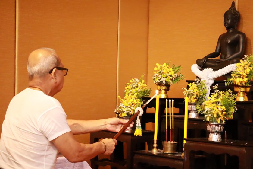 ภาพประกอบเว็บไซต์