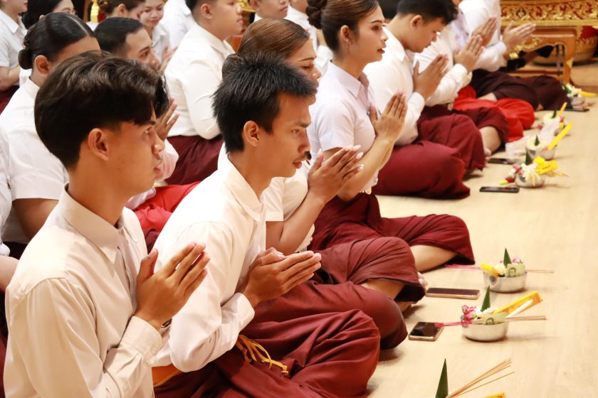 ภาพประกอบเว็บไซต์