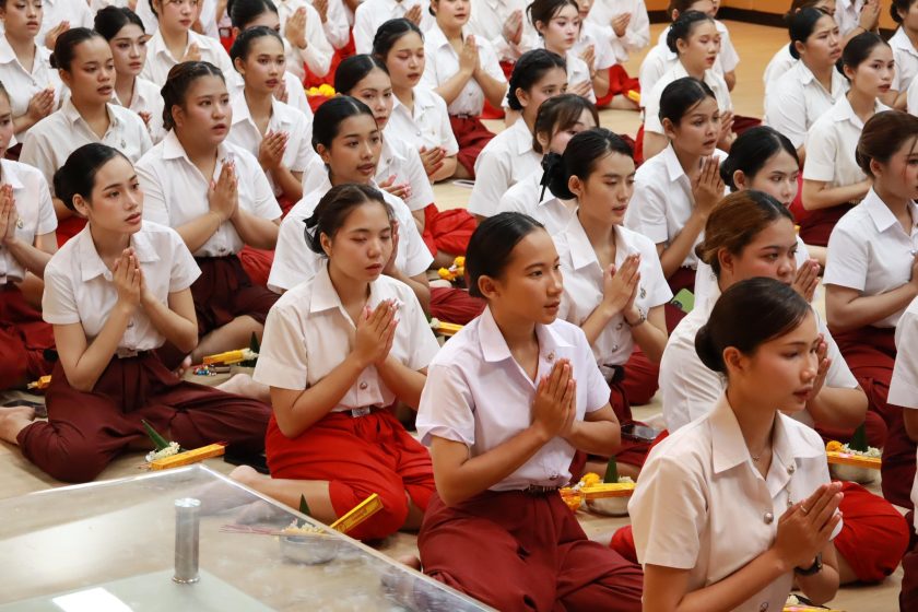 ภาพประกอบเว็บไซต์