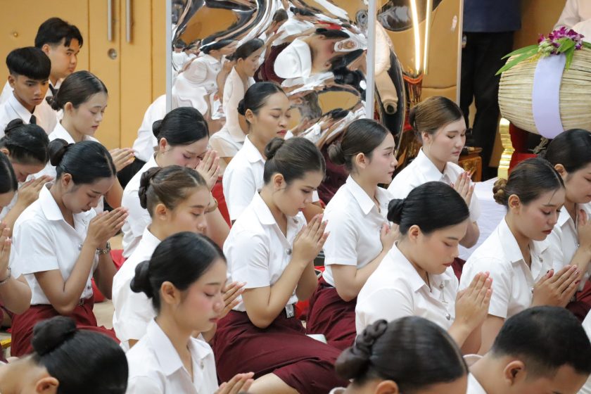 ภาพประกอบเว็บไซต์