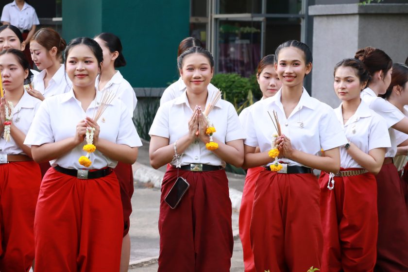 ภาพประกอบเว็บไซต์