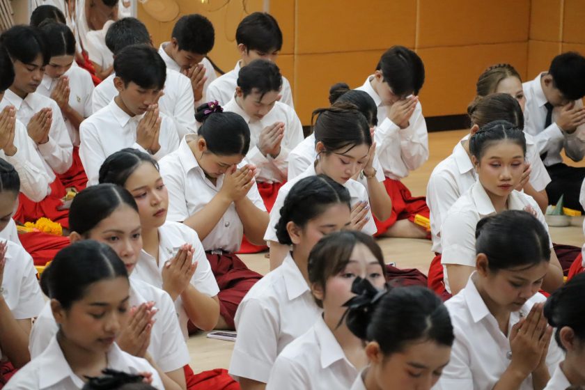 ภาพประกอบเว็บไซต์