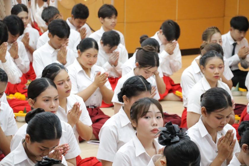 ภาพประกอบเว็บไซต์