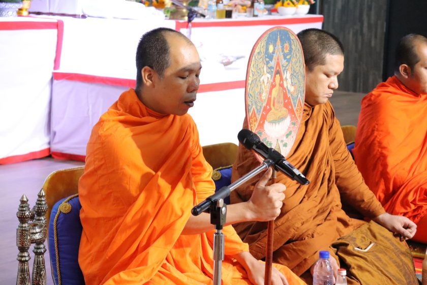 ภาพประกอบเว็บไซต์